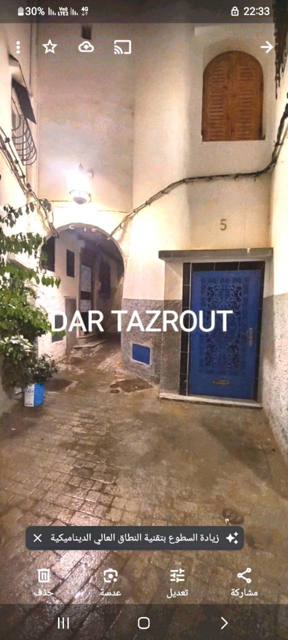 탕헤르 Dar Tazrout 아파트 외부 사진